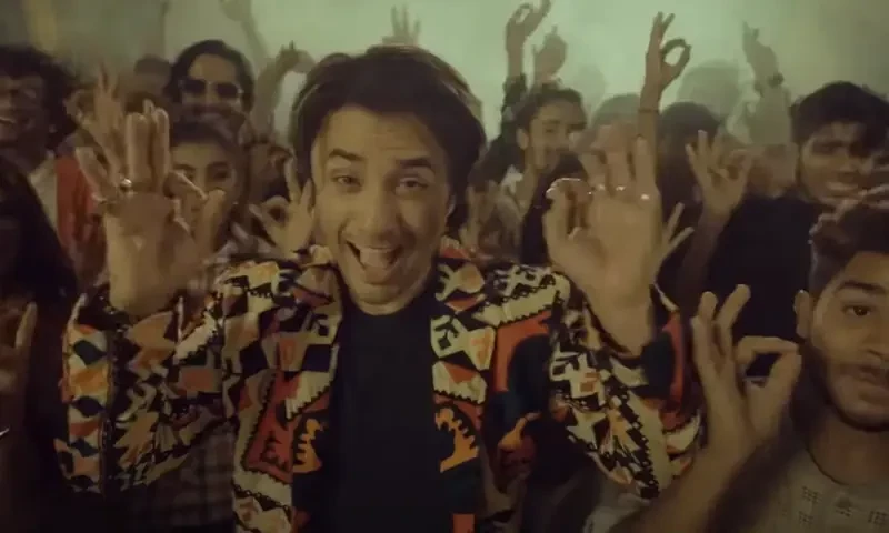 Ali Zafar says &lsquo;Maza Aya&rsquo; won&rsquo;t have been possible without fans