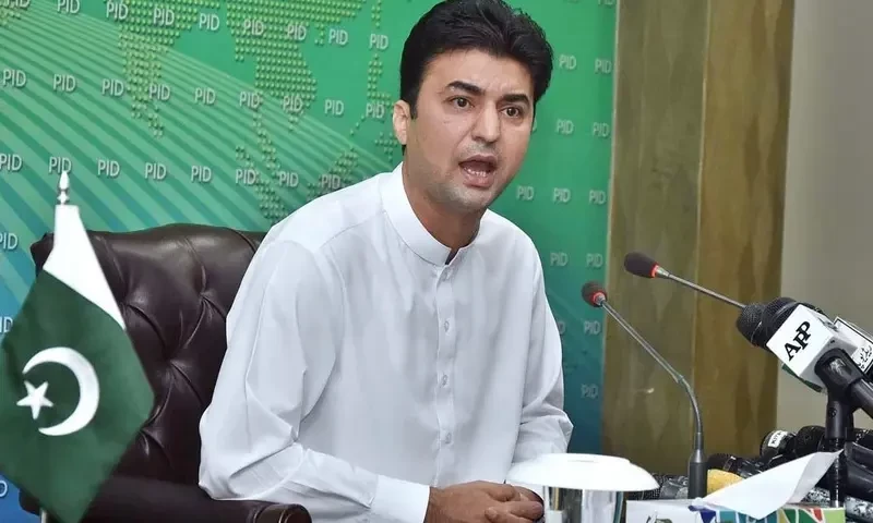 Magistrate discharges relatives of Murad Saeed arrested over &lsquo;harbouring him&rsquo;