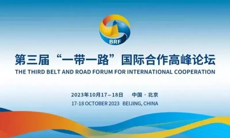 China prepares for summit under shadow of Israel-Gaza war