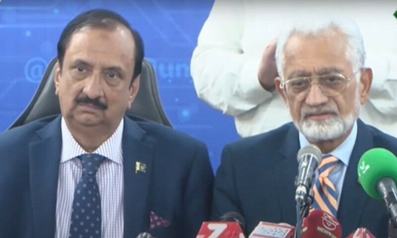 Rainwater contaminated injection that affected vision in Punjab patients: minister