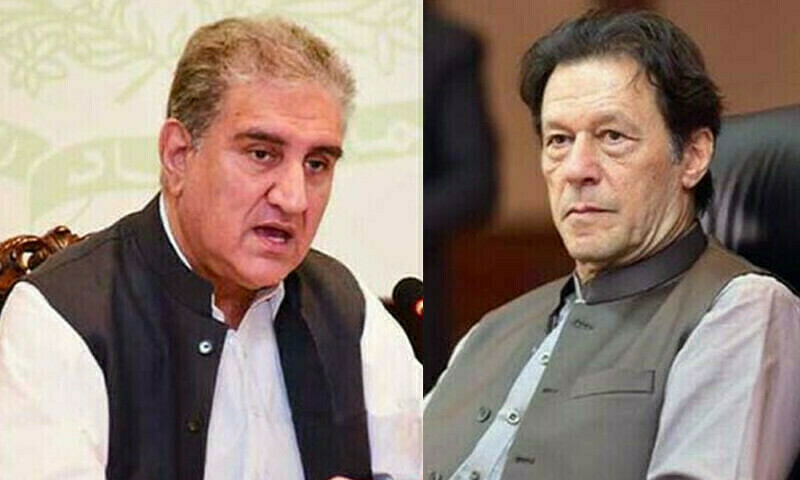 Cipher case: IK and Qureshi indictment adjourned till next week