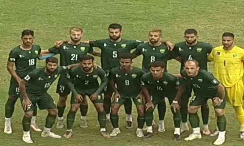 Pakistan reaches second round of FIFA World Cup Qualifiers