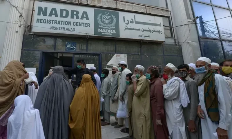 Establishment division revises timings of government offices