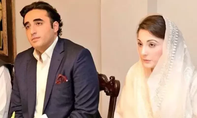 Bilawal, Maryam Nawaz condemn hospital attack in Gaza