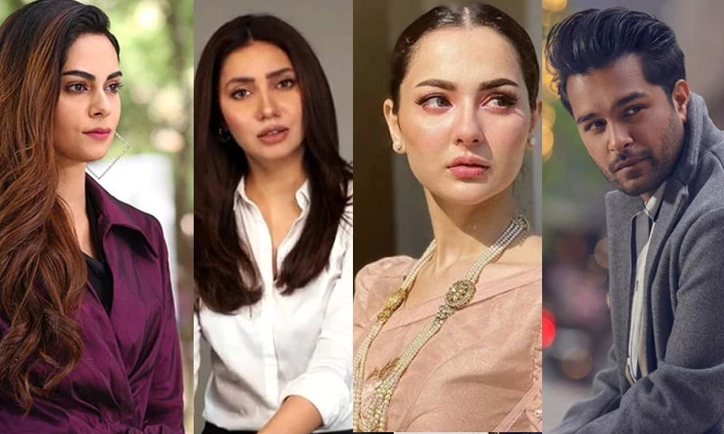 Pakistani celebrities condemn hospital attack in Gaza