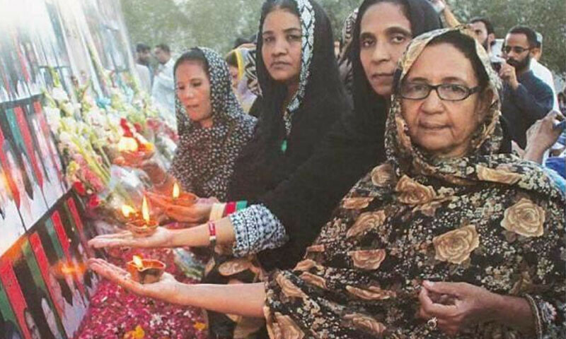 16 years on, Karsaz victims still await unfulfilled promises