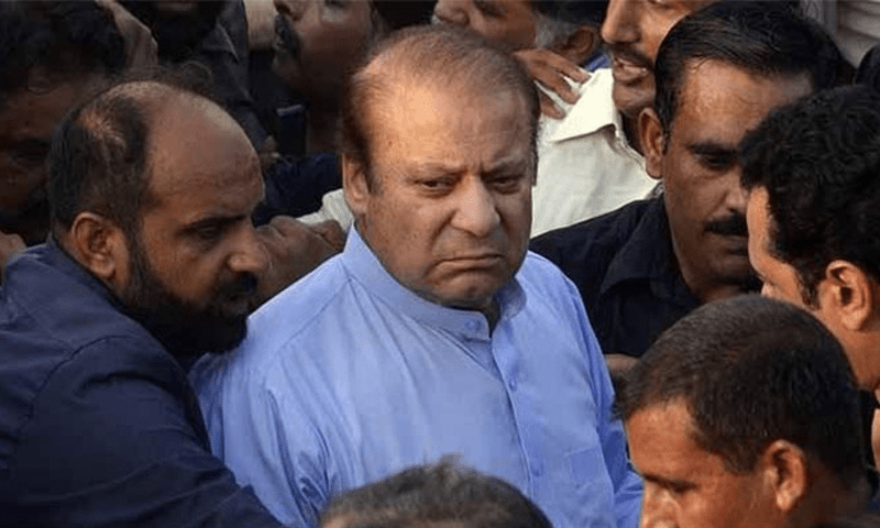 Toshakhana case: Accountability court suspends Nawaz&rsquo;s warrants