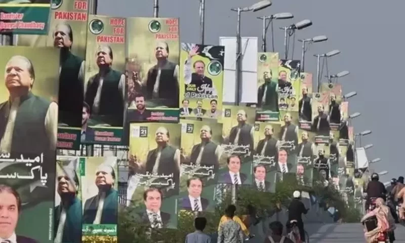 Nawaz&rsquo;s speech will centre on democratic stability, says PML-N leader