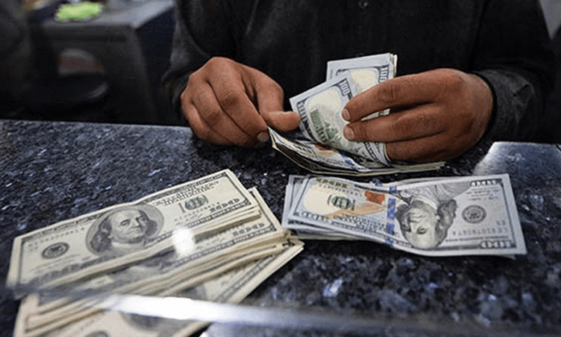 Rupee remains flat in interbank market