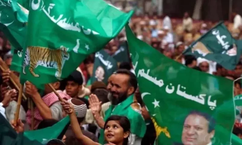 Nawaz Sharif&rsquo;s arrival, PML-N releases new party anthem