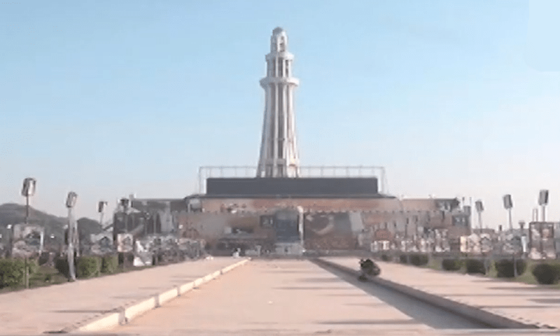 Preparations for Nawaz&rsquo;s welcome rally enter final stage