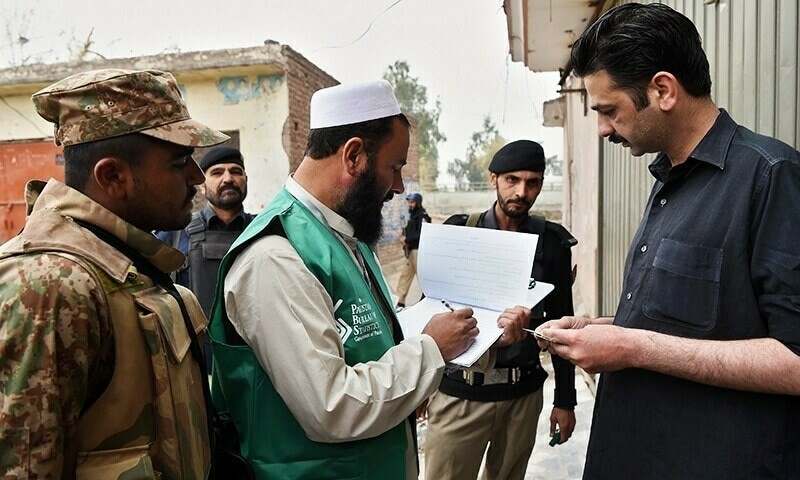 Petition filed against 7 million people being &lsquo;wiped&rsquo; from Balochistan census