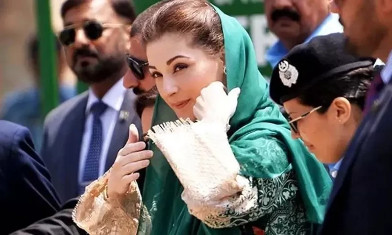 &lsquo;Biggest day of my life&rsquo;: Maryam Nawaz on her father&rsquo;s homecoming