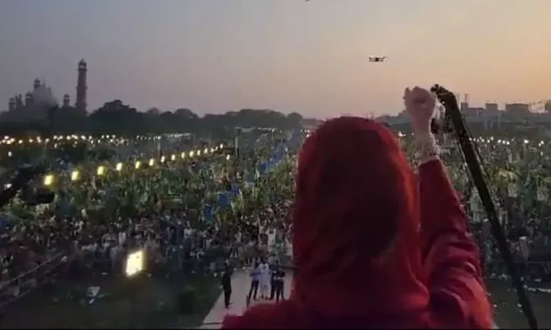 Maryam Nawaz thanks God as father returns home after four years