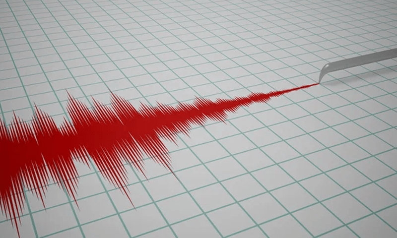 Magnitude 6.1 earthquake strikes Nepal