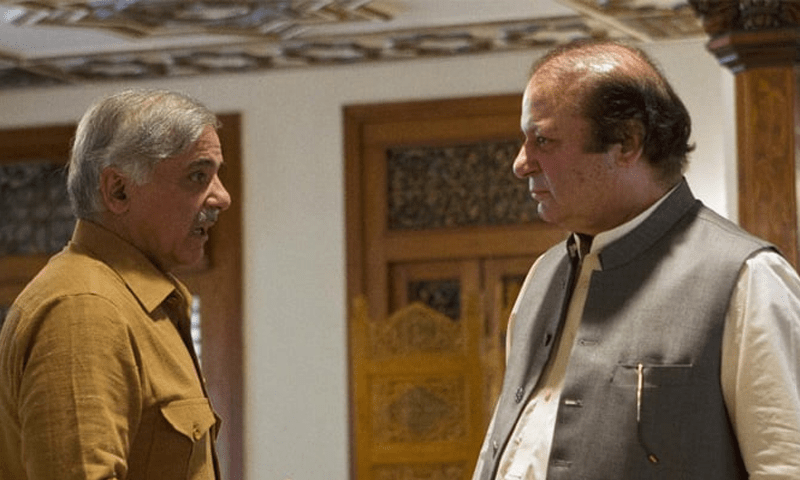 Nawaz meets Shehbaz in Jati Umra
