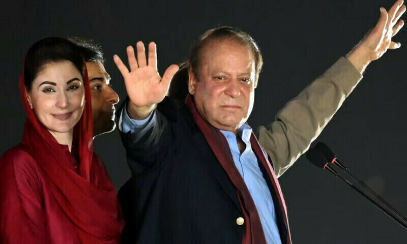 Aurat March criticises Nawaz Sharif&rsquo;s speech