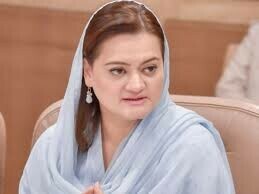 ATC adjourns hearing against Marriyum Aurangzeb
