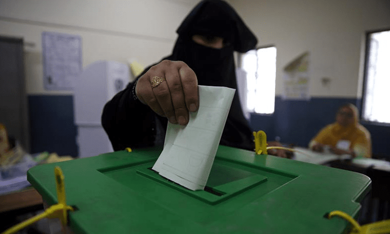 Election Case: CJP says matter could have been decided if heard on time