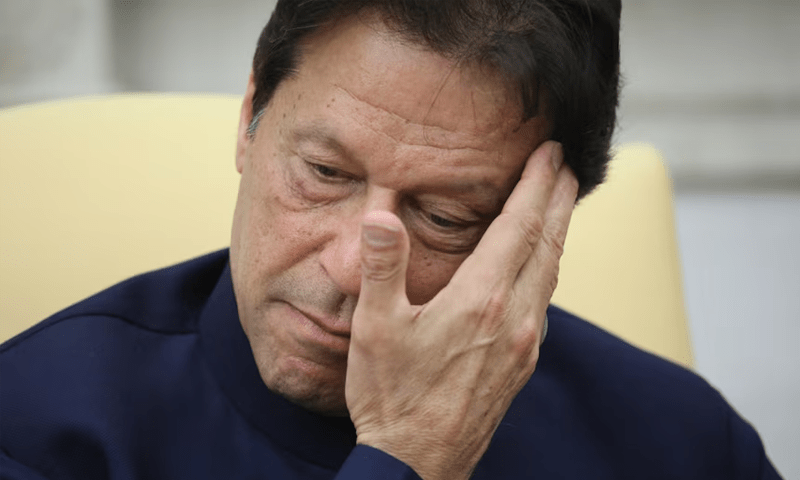 What is the maximum punishment under Official Secrets Act?