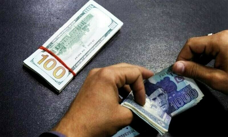 Rupee weakens against dollar in interbank market