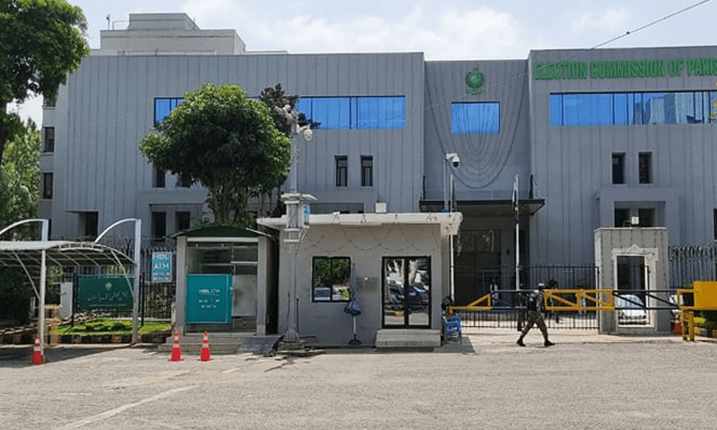 ECP rejects Alvi statement, says &lsquo;no chance of delay in polls&rsquo;