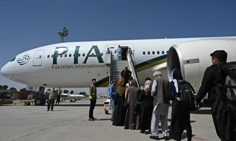 Agreement reached for supplying fuel to PIA