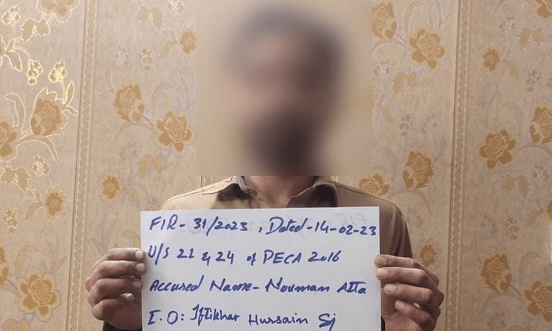Rawalpindi man sentenced to 4 years in prison for harassing, blackmailing woman