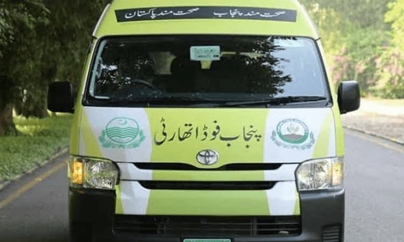Punjab Food Authority confiscates 1,600 kgs of expired meat