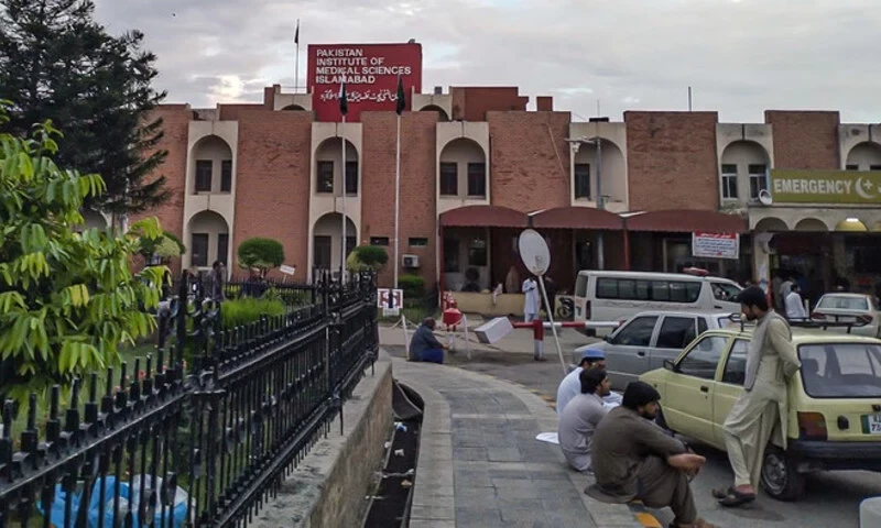 Health ministry resolves to appoint Islamabad hospitals&rsquo; heads on merit