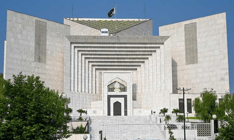 Supreme Court orders ECP to give final election date