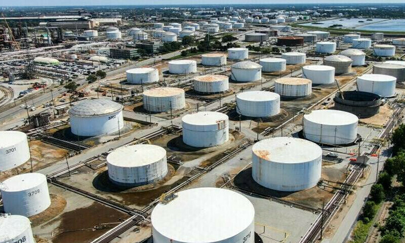 Govt decides to increase strategic oil reserves