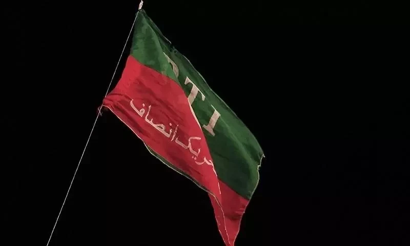 PTI wants &lsquo;level-playing&rsquo; field after election date