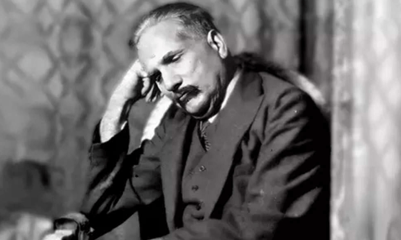 Govt announces public holiday on Iqbal day