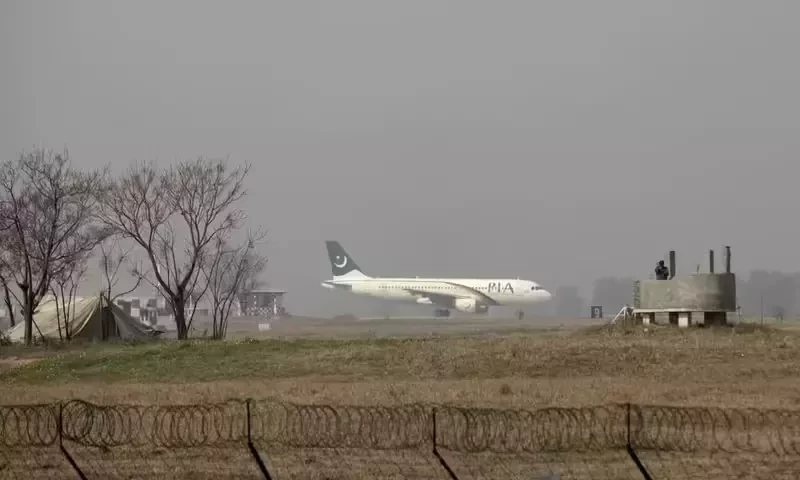 PIA reduces fares for Umrah pilgrims with immediate effect