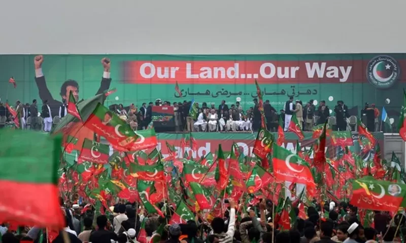 PTI praises apex court&rsquo;s role in announcement of election date