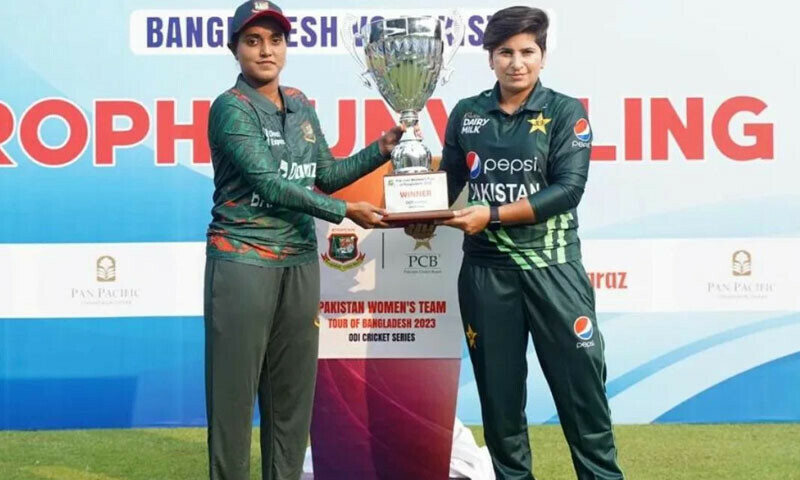 Women&rsquo;s Cricket: Pakistan shines on 5 wickets win against Bangladesh