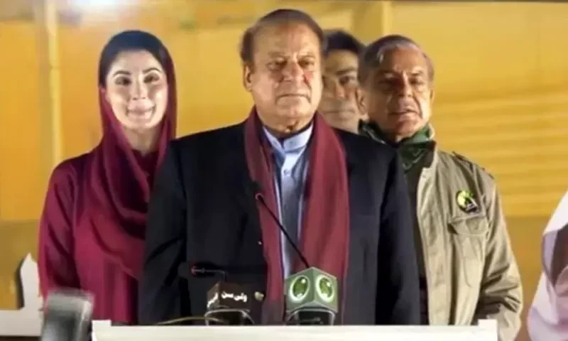 Nawaz to reach out to political parties to &lsquo;strengthen democracy&rsquo;