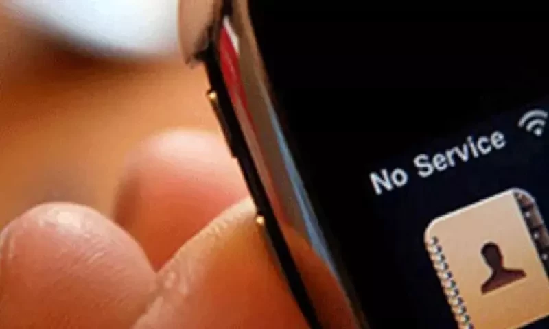 KP govt to suspend mobile service near exam centres during MDCAT