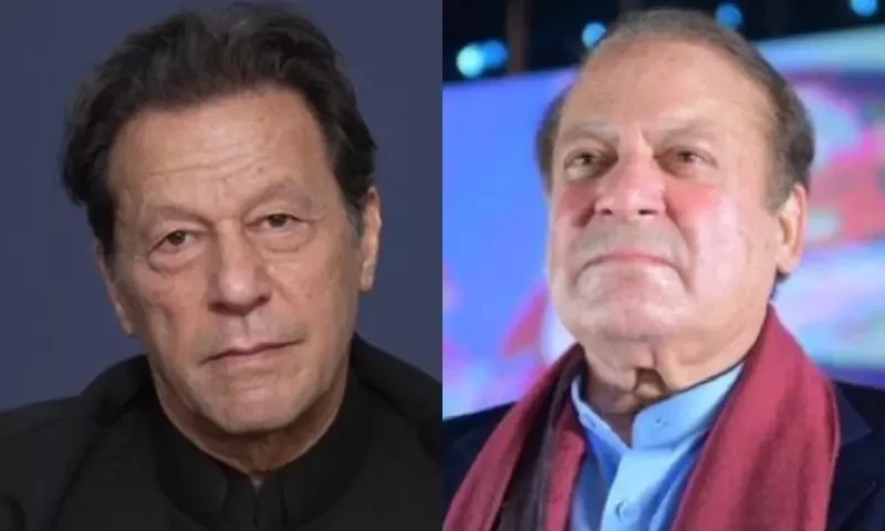 &lsquo;Imran Khan, Nawaz Sharif are of same political origin&rsquo;