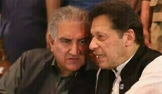 Imran and Qureshi&rsquo;s bail petitions adjourned without progress