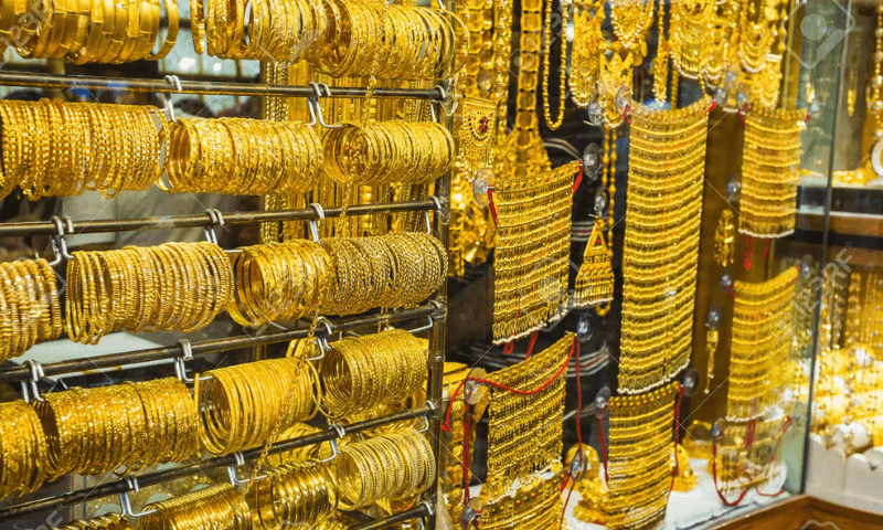Gold prices drop following international trend