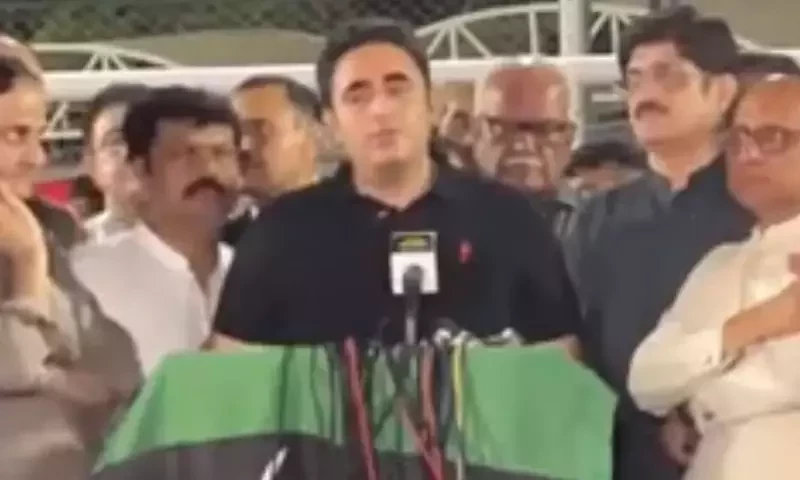 Bilawal hopeful Pakistan&rsquo;s PM won&rsquo;t be from Lahore &lsquo;this time&rsquo;