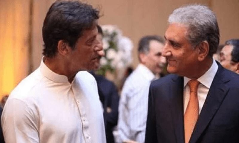 Cypher case: Court adjourns hearing after recording witnesses&rsquo; statements