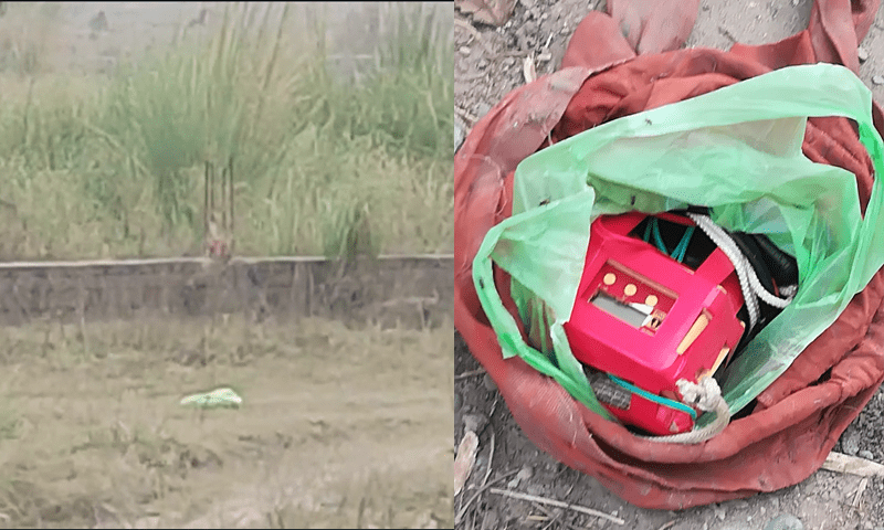 Bag full of explosives found near Adiala Jail