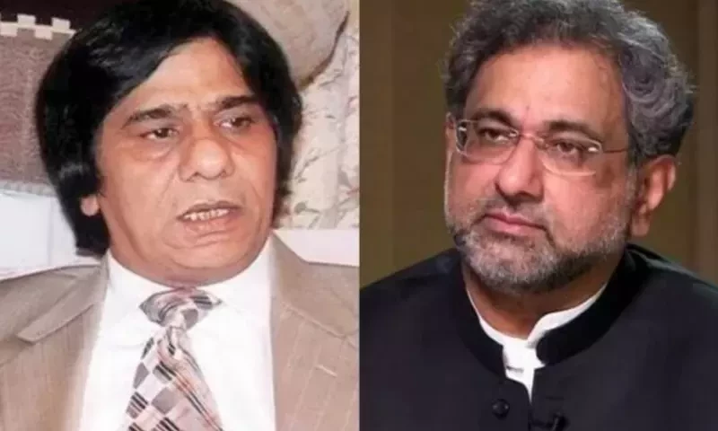 Rauf Siddiqui invites Shahid Khaqan Abbasi to Join MQM