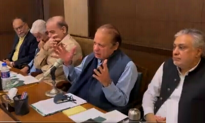 PML-N sets up manifesto committee