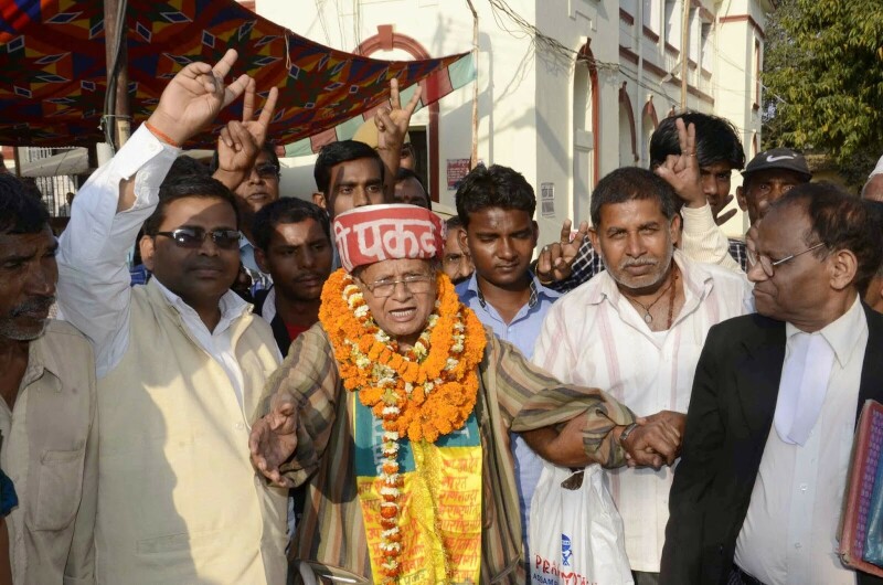  ناگرمل بجوریا 