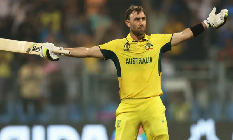 Maxwell memes erupt on social media following incredible inning