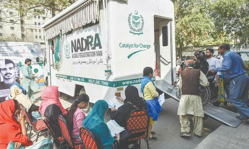 NADRA&rsquo;s Pak-ID app streamlines process of family registration